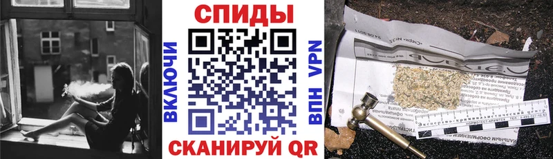 Бутират жидкий экстази  ссылка на мегу ТОР  Алагир 