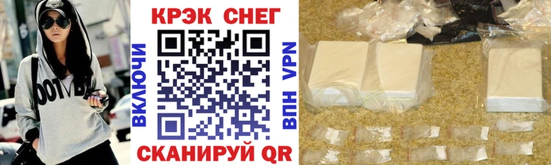 blacksprut   Алагир  COCAIN 98%  наркотики 