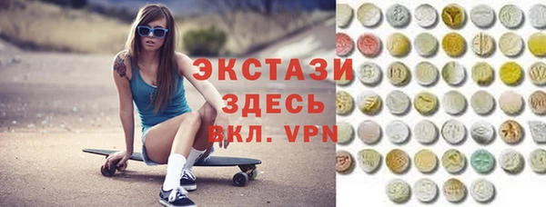 а пвп мука Алексеевка