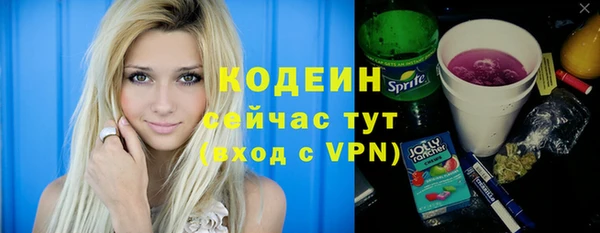 дживик Абдулино