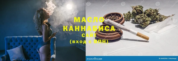дживик Абдулино