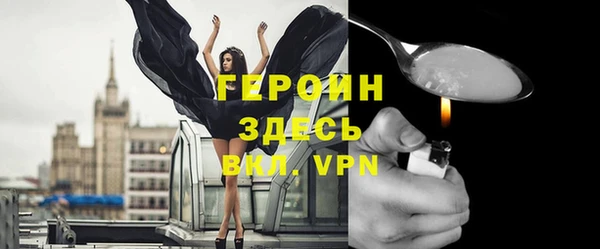 бутик Михайлов