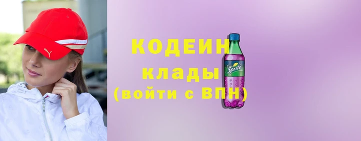 дживик Абдулино