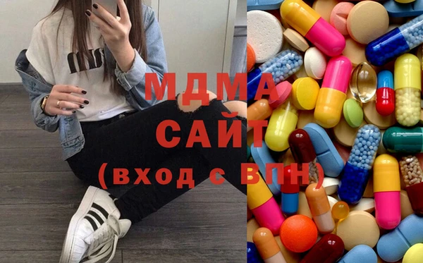 PSILOCYBIN Алексин