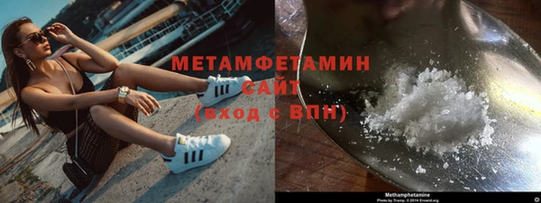дживик Абдулино