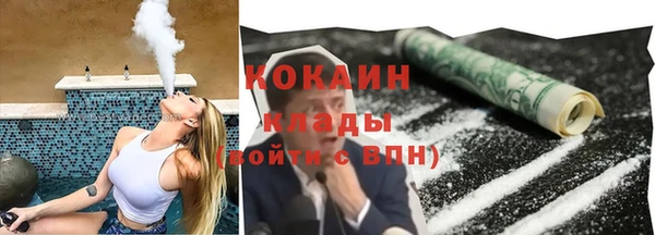 а пвп мука Алексеевка