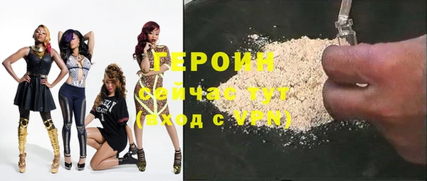 дживик Абдулино