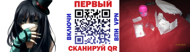 ОМГ ОМГ   Алагир  МЕТАМФЕТАМИН кристалл 