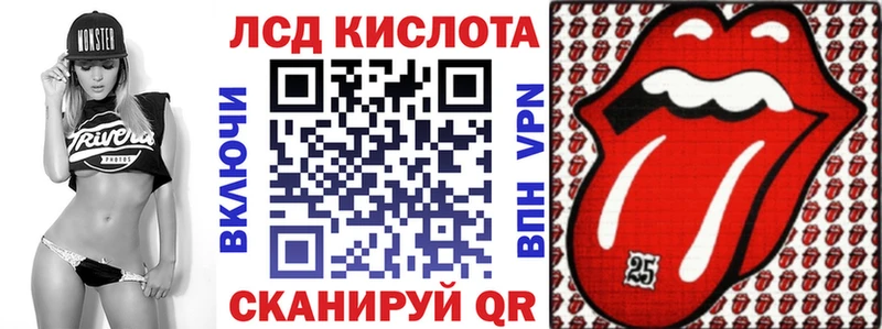 Марки NBOMe 1,8мг  Алагир 