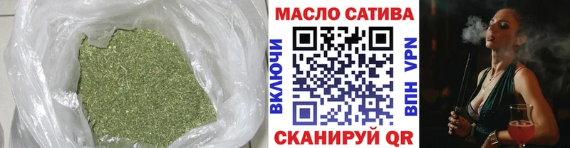 Дистиллят ТГК жижа Алагир