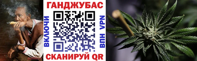 Шишки марихуана сатива  Алагир 